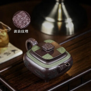 Full Handmade Yixing Zisha Teapot [Jiu Yu Xi Shui] (Zi Jia Ni – 400ml)