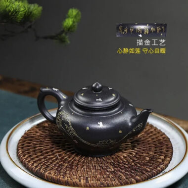 Full Handmade Yixing Zisha Teapot [Jixiang Xiao Ying] (Hei Luolan – 120ml)