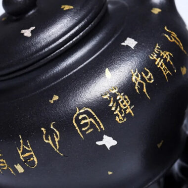 Full Handmade Yixing Zisha Teapot [Jixiang Xiao Ying] (Hei Luolan – 120ml)