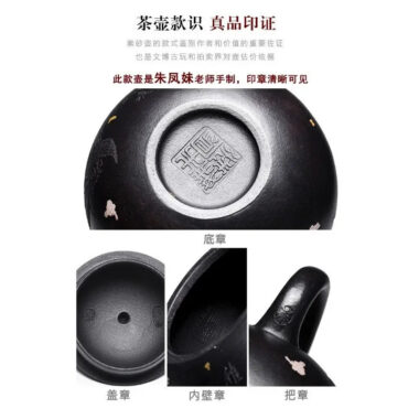 Full Handmade Yixing Zisha Teapot [Jixiang Xiao Ying] (Hei Luolan – 120ml)