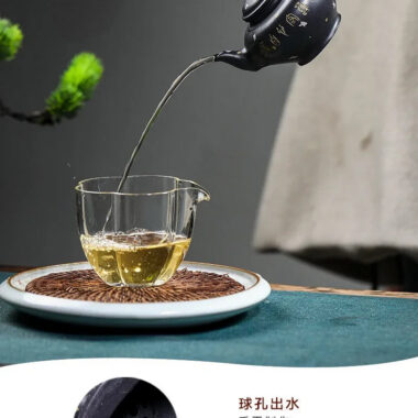 Full Handmade Yixing Zisha Teapot [Jixiang Xiao Ying] (Hei Luolan – 120ml)