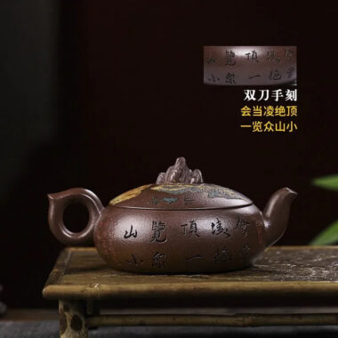 Full Handmade Yixing Zisha Teapot [Kaoshan Shi] (Ziyu Jin Sha – 270ml)