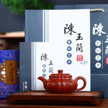 Full Handmade Yixing Zisha Teapot [Kui Fanggu Pot] (Zhu Ni – 260ml)