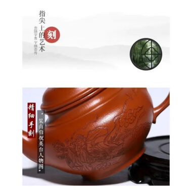 Full Handmade Yixing Zisha Teapot [Liangzhu Chuanqi] (Zhu Ni – 300ml)