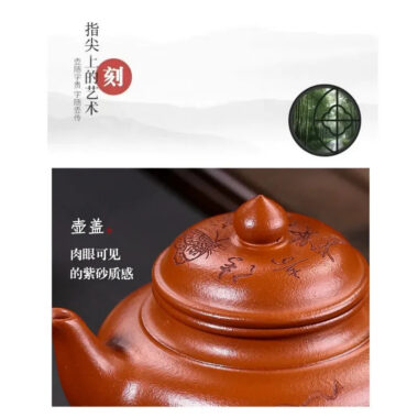 Full Handmade Yixing Zisha Teapot [Liangzhu Chuanqi] (Zhu Ni – 300ml)