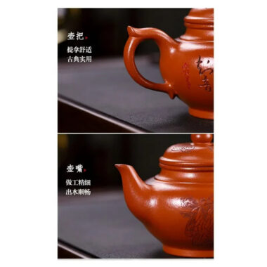 Full Handmade Yixing Zisha Teapot [Liangzhu Chuanqi] (Zhu Ni – 300ml)