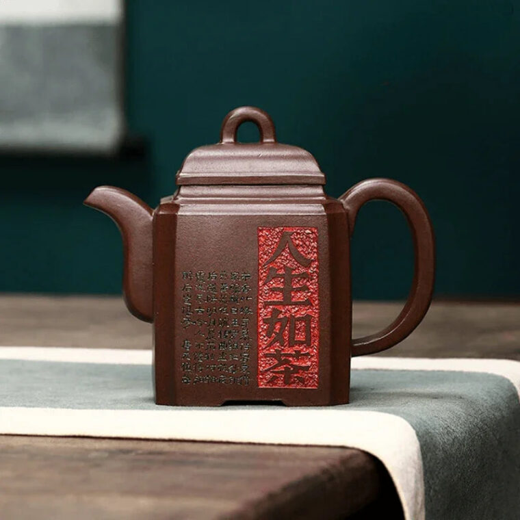 Full Handmade Yixing Zisha Teapot [Life Like Tea] (Hei Xing Sha – 320ml)