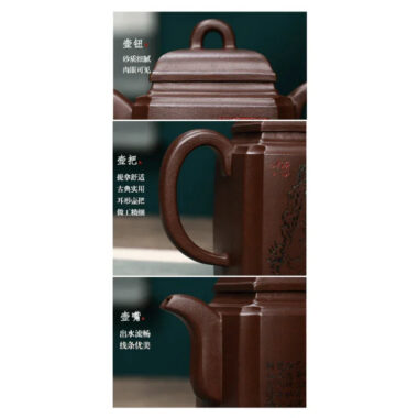 Full Handmade Yixing Zisha Teapot [Life Like Tea] (Hei Xing Sha – 320ml)