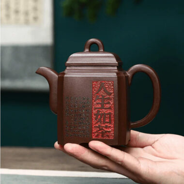Full Handmade Yixing Zisha Teapot [Life Like Tea] (Hei Xing Sha – 320ml)