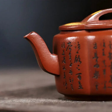 Full Handmade Yixing Zisha Teapot [Ling Hua Hanwa] (Xiao Meiyao Zhu Ni – 180ml)