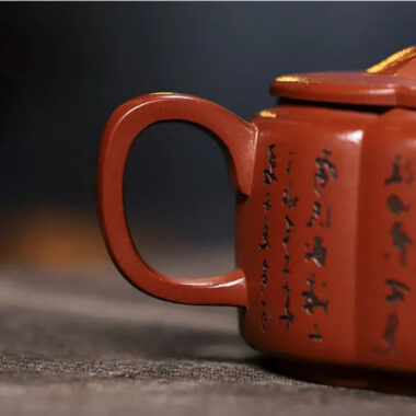 Full Handmade Yixing Zisha Teapot [Ling Hua Hanwa] (Xiao Meiyao Zhu Ni – 180ml)