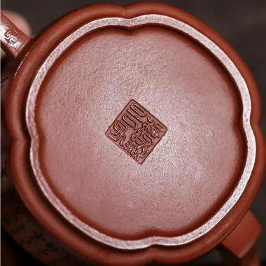 Full Handmade Yixing Zisha Teapot [Ling Hua Hanwa] (Xiao Meiyao Zhu Ni – 180ml)