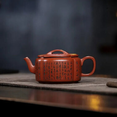 Full Handmade Yixing Zisha Teapot [Ling Hua Hanwa] (Xiao Meiyao Zhu Ni – 180ml)
