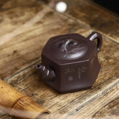 Full Handmade Yixing Zisha Teapot [Liufang Blessing Pot] (Lao Zi Ni – 150/260ml)