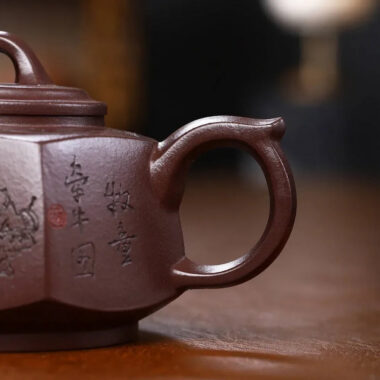 Full Handmade Yixing Zisha Teapot [Liufang Lai Cai Pot] (Zi Ni – 280ml)