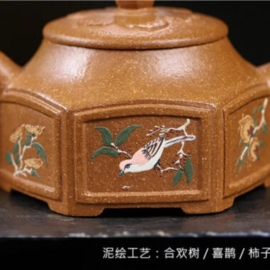 Full Handmade Yixing Zisha Teapot [Liufang Ling Hua] (Jin Jiang Po Ni – 320ml)