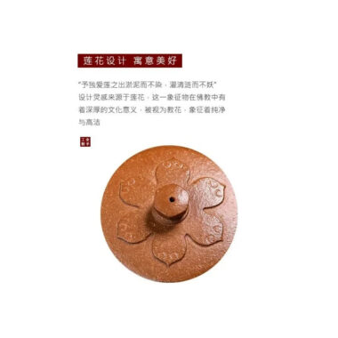 Full Handmade Yixing Zisha Teapot [Liufang Ling Hua] (Jin Jiang Po Ni – 320ml)