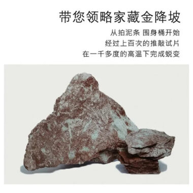 Full Handmade Yixing Zisha Teapot [Liufang Ling Hua] (Jin Jiang Po Ni – 320ml)