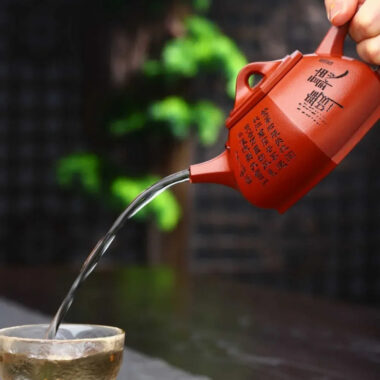 Full Handmade Yixing Zisha Teapot [Liufang Shi Piao Pot] (Xiao Meiyao Zhu Ni – 280ml)