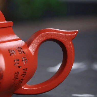 Full Handmade Yixing Zisha Teapot [Liufang Xiao Ying Pot] (Zhu Ni -260ml)