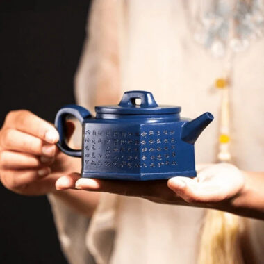 Full Handmade Yixing Zisha Teapot [Liufang Xin Lan] 1 Pot 5 Cups Set (Tian Qing Ni – 230ml)