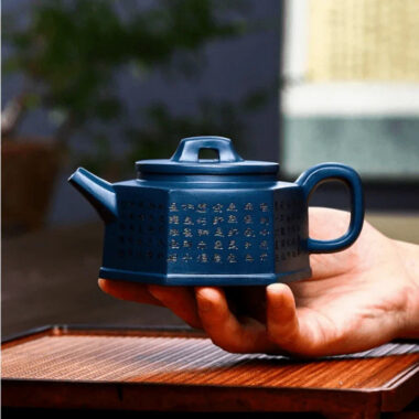 Full Handmade Yixing Zisha Teapot [Liufang Xin Lan] 1 Pot 5 Cups Set (Tian Qing Ni – 230ml)