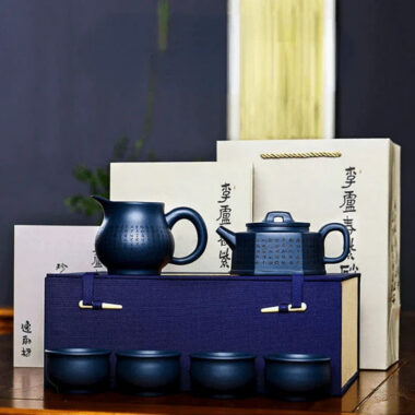 Full Handmade Yixing Zisha Teapot [Liufang Xin Lan] 1 Pot 5 Cups Set (Tian Qing Ni – 230ml)