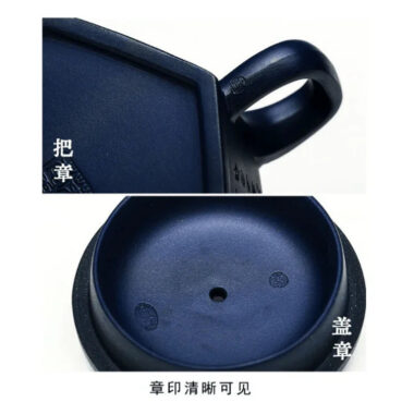 Full Handmade Yixing Zisha Teapot [Liufang Xin Lan] 1 Pot 5 Cups Set (Tian Qing Ni – 230ml)