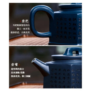 Full Handmade Yixing Zisha Teapot [Liufang Xin Lan] 1 Pot 5 Cups Set (Tian Qing Ni – 230ml)