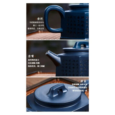 Full Handmade Yixing Zisha Teapot [Liufang Xin Lan] 1 Pot 5 Cups Set (Tian Qing Ni – 230ml)