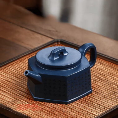 Full Handmade Yixing Zisha Teapot [Liufang Xin Lan] 1 Pot 5 Cups Set (Tian Qing Ni – 230ml)