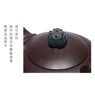 Full Handmade Yixing Zisha Teapot [Lotus Half Moon Pot] Embossed Art (Lao Zi Ni – 360ml)