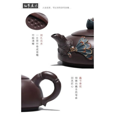 Full Handmade Yixing Zisha Teapot [Lotus Half Moon Pot] Embossed Art (Lao Zi Ni – 360ml)