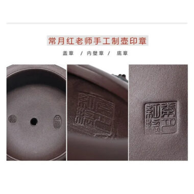 Full Handmade Yixing Zisha Teapot [Lotus Half Moon Pot] Embossed Art (Lao Zi Ni – 360ml)