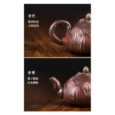 Full Handmade Yixing Zisha Teapot [Lotus] (Zi Ni – 100ml)