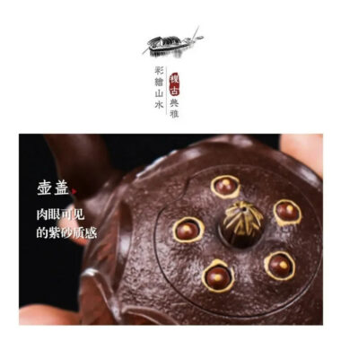 Full Handmade Yixing Zisha Teapot [Lotus] (Zi Ni – 100ml)