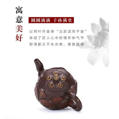 Full Handmade Yixing Zisha Teapot [Lotus] (Zi Ni – 100ml)