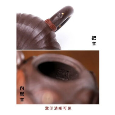 Full Handmade Yixing Zisha Teapot [Lotus] (Zi Ni – 100ml)