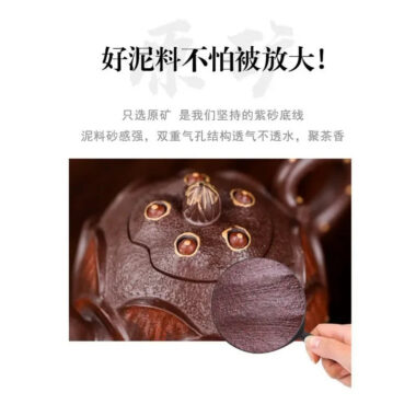 Full Handmade Yixing Zisha Teapot [Lotus] (Zi Ni – 100ml)