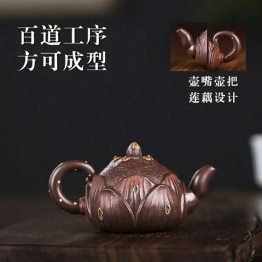 Full Handmade Yixing Zisha Teapot [Lotus] (Zi Ni – 100ml)