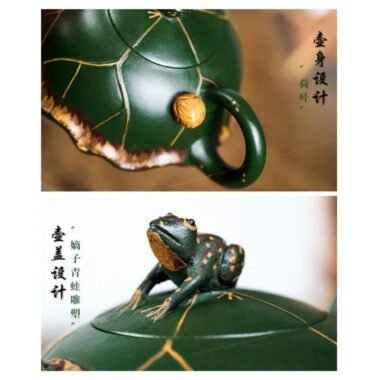 Full Handmade Yixing Zisha Teapot [Lu Yi Angran] (Douqing Sha – 300ml)