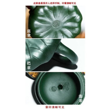 Full Handmade Yixing Zisha Teapot [Lu Yi Angran] (Douqing Sha – 300ml)