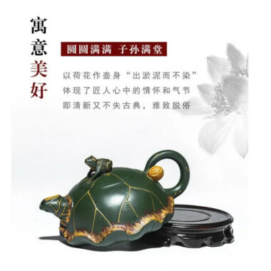 Full Handmade Yixing Zisha Teapot [Lu Yi Angran] (Douqing Sha – 300ml)