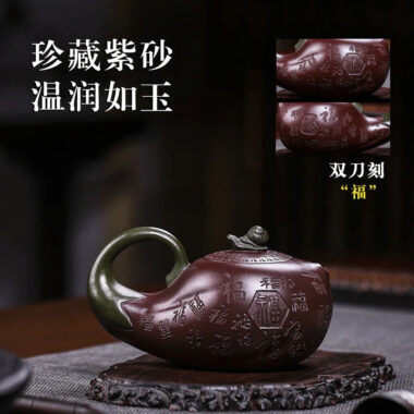 Full Handmade Yixing Zisha Teapot [Lucky Eggplant] (Zi Jia Ni – 320ml)