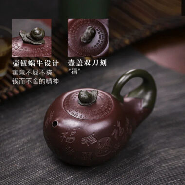 Full Handmade Yixing Zisha Teapot [Lucky Eggplant] (Zi Jia Ni – 320ml)