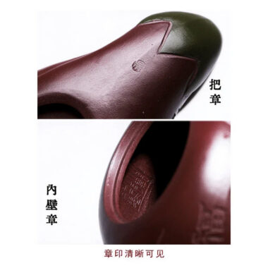 Full Handmade Yixing Zisha Teapot [Lucky Eggplant] (Zi Jia Ni – 320ml)