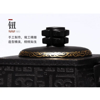 Full Handmade Yixing Zisha Teapot [Megatron] (Shi Huang – 380ml)