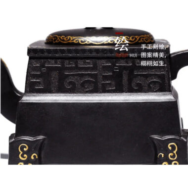Full Handmade Yixing Zisha Teapot [Megatron] (Shi Huang – 380ml)