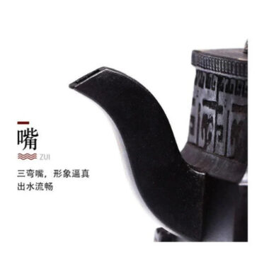 Full Handmade Yixing Zisha Teapot [Megatron] (Shi Huang – 380ml)