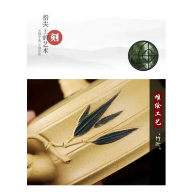 Full Handmade Yixing Zisha Teapot [Mei Zhu Shuang Qing] (Bensan Lu Ni – 230ml)